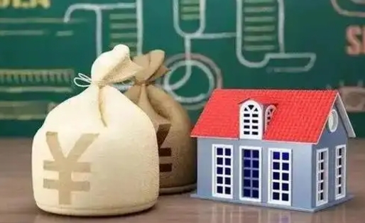 阳春泰州离职公积金提取（离开泰州公积金怎么取出来）